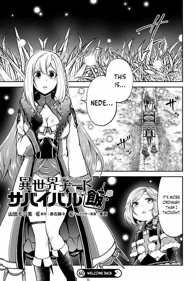 Isekai Cheat Survival Meshi Chapter 60 2